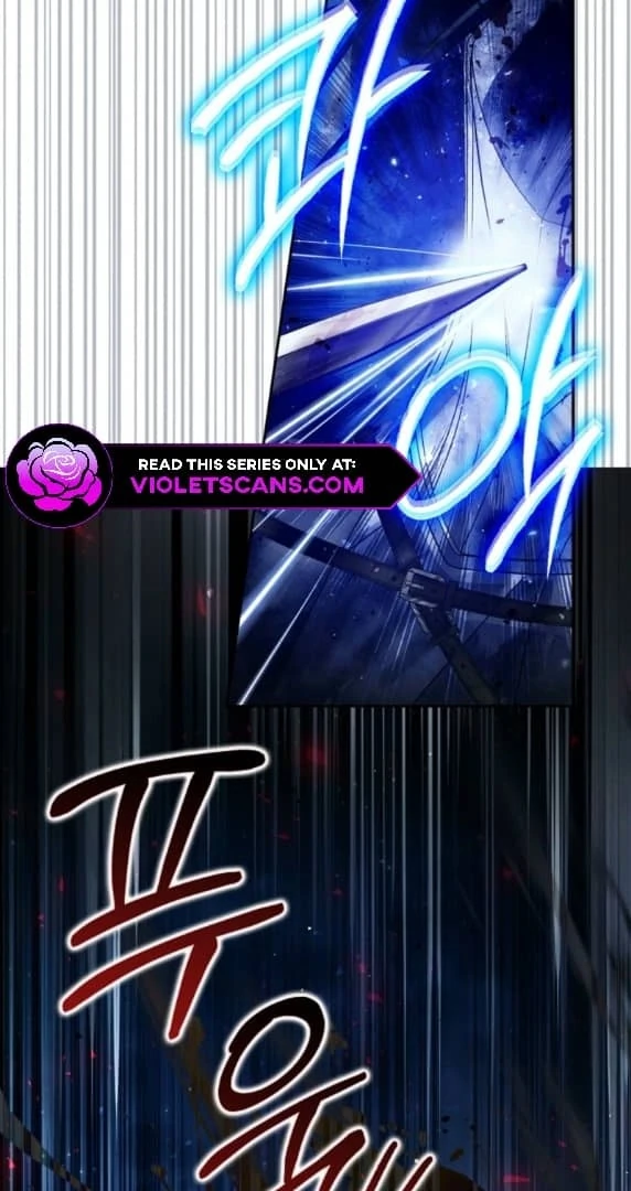 Marquis of Marron Chapter 16 - page 98