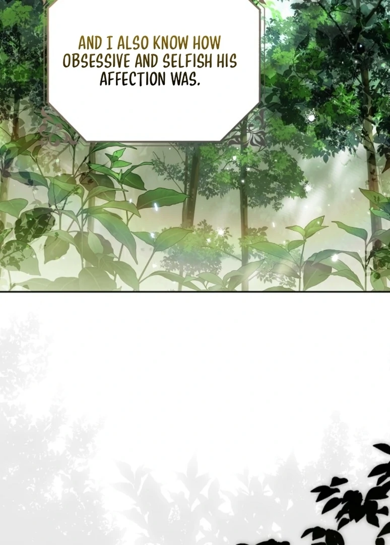 Marquis of Marron Chapter 17 - page 13