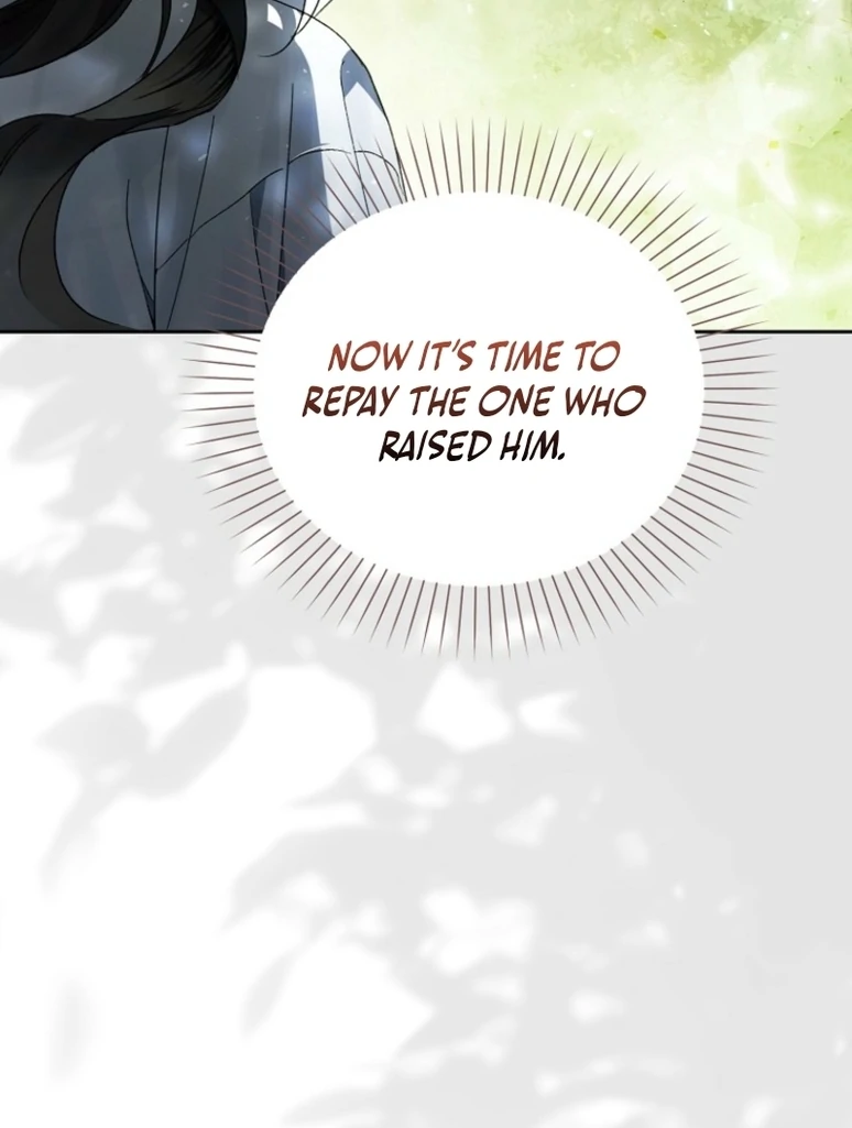 Marquis of Marron Chapter 17 - page 22