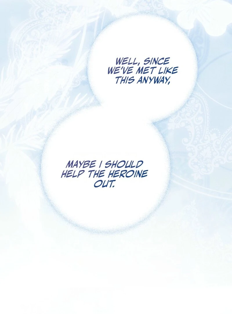 Marquis of Marron Chapter 21 - page 10