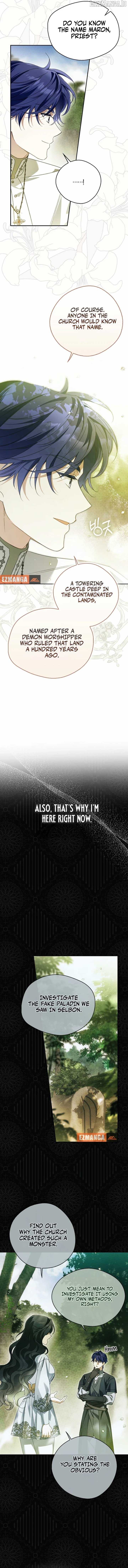 Marquis of Marron Chapter 23 - page 13