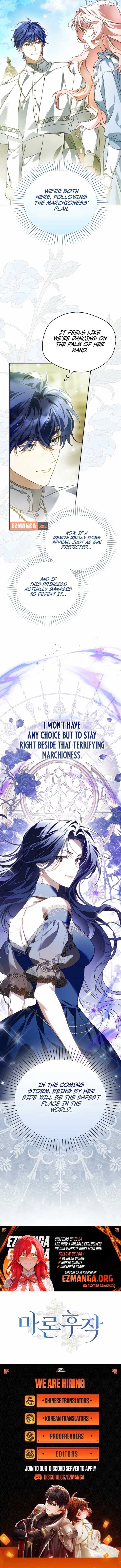 Marquis of Marron Chapter 23 - page 15