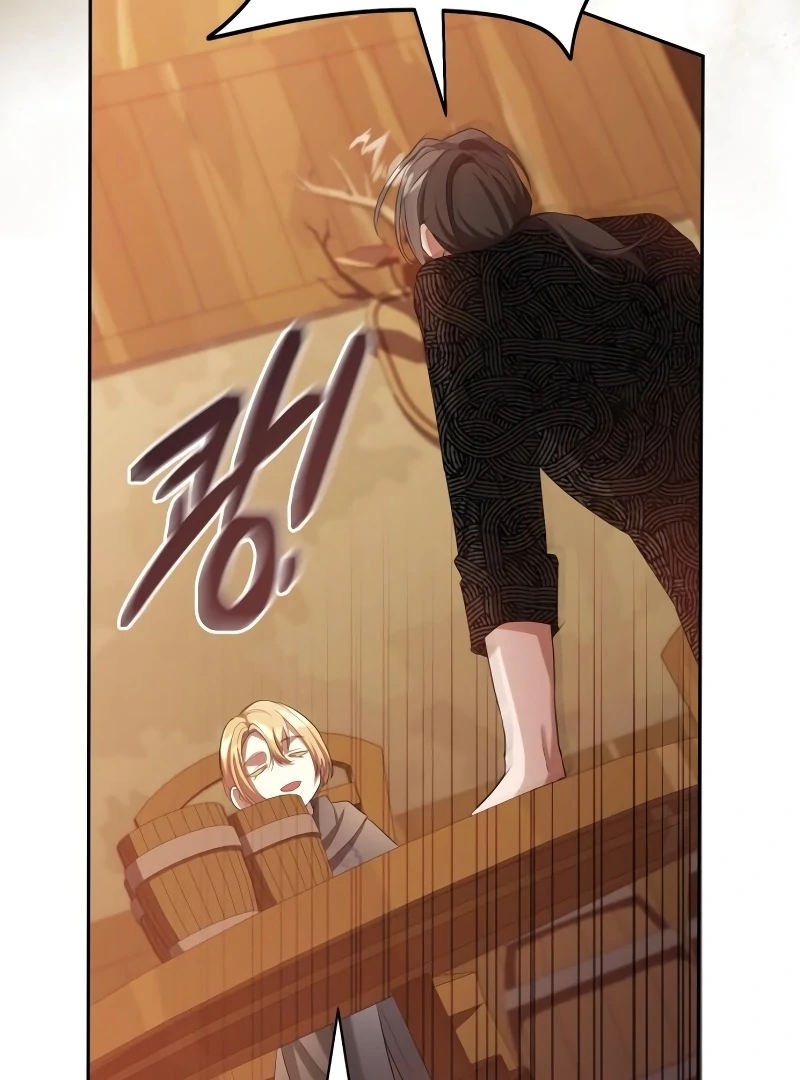 Gold Queen Chapter 15 - page 108