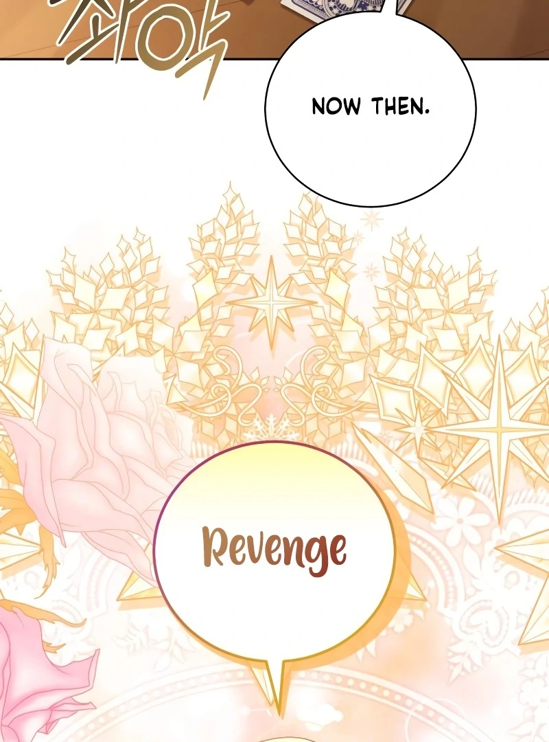Gold Queen Chapter 15 - page 117