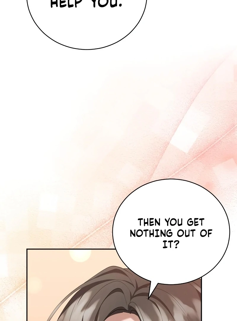 Gold Queen Chapter 15 - page 132