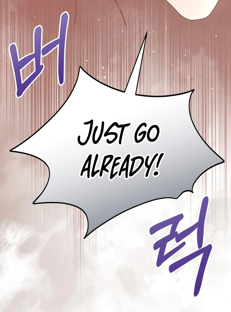 Gold Queen Chapter 15 - page 32