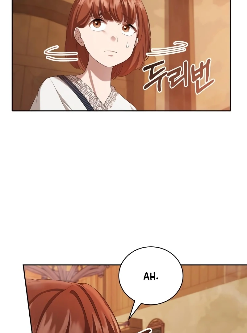 Gold Queen Chapter 15 - page 5