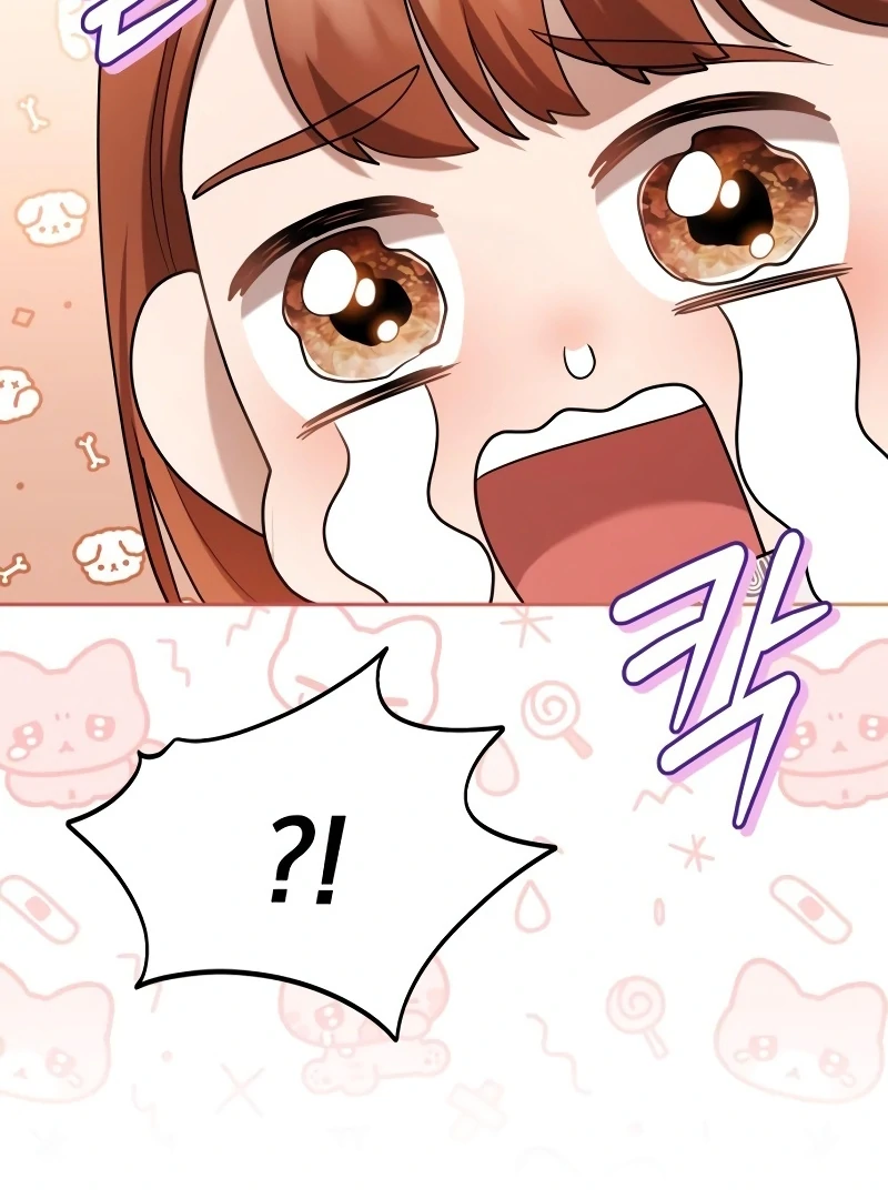 Gold Queen Chapter 15 - page 64