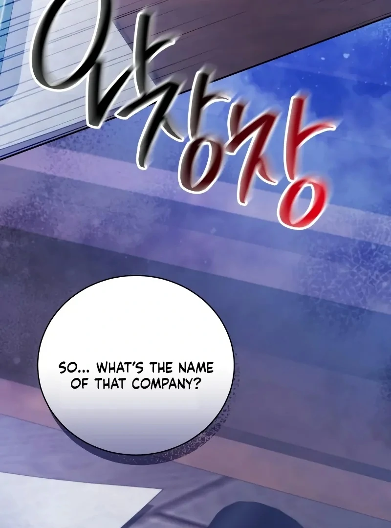 Gold Queen Chapter 17 - page 25