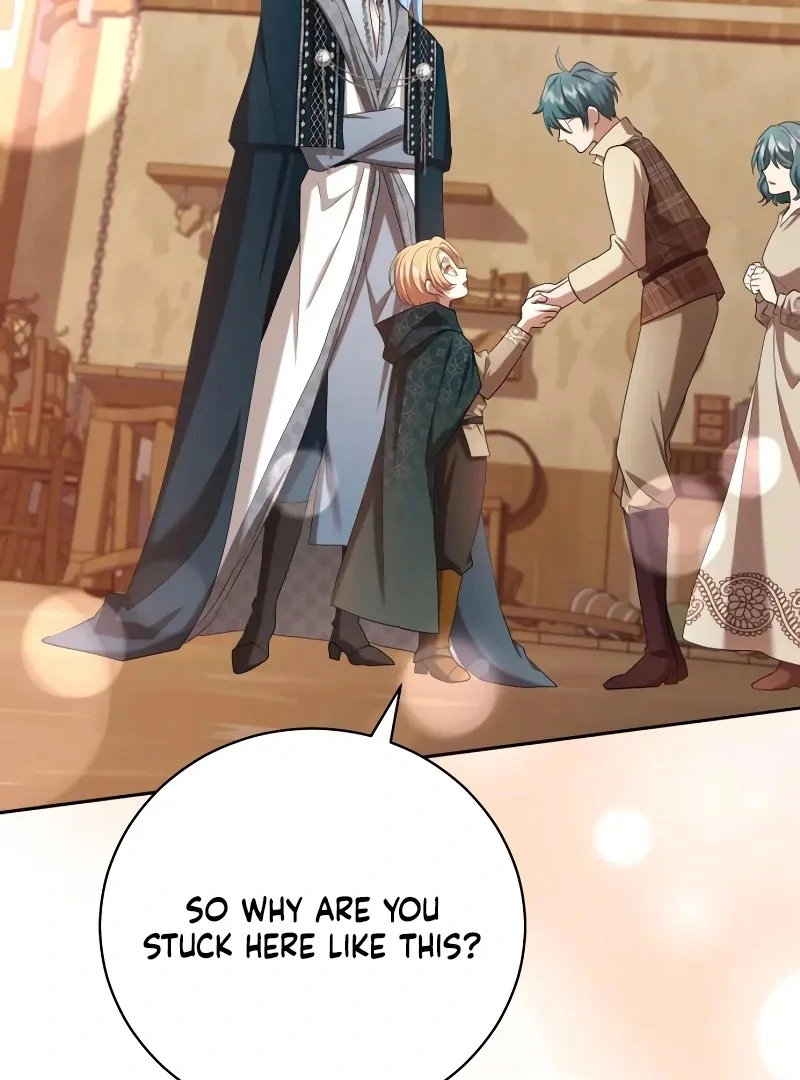 Gold Queen Chapter 17 - page 3
