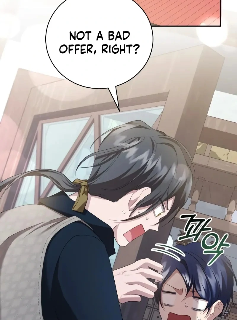 Gold Queen Chapter 17 - page 34
