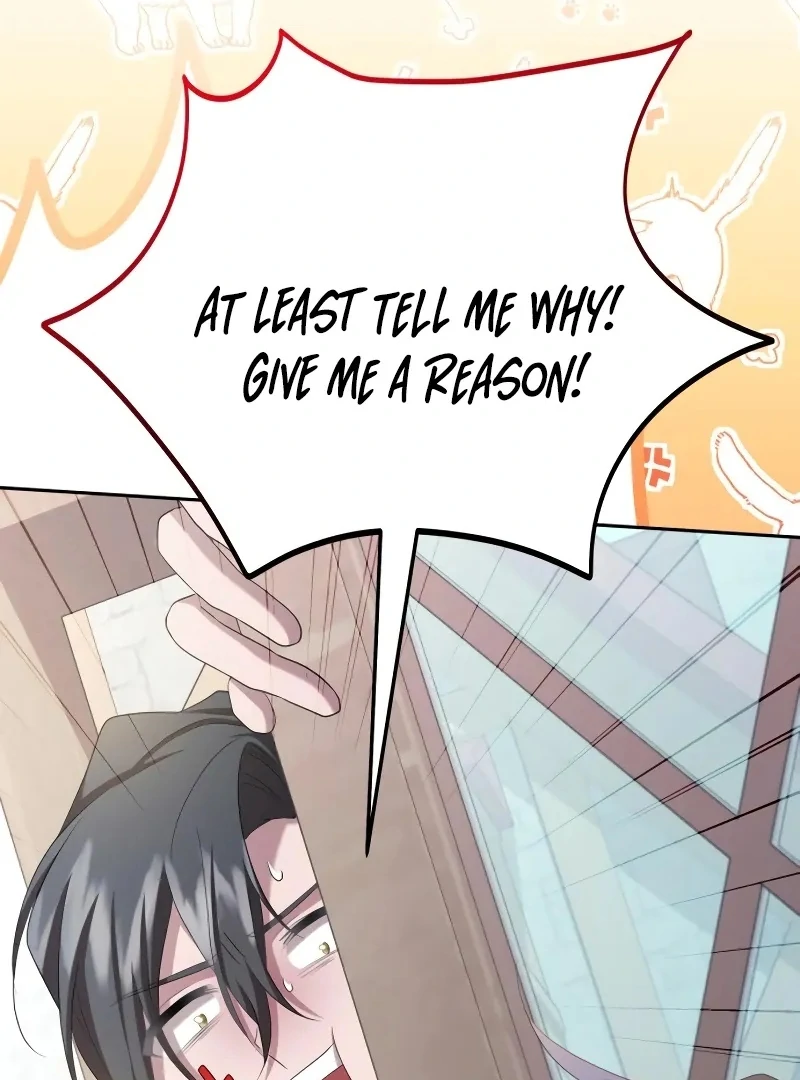 Gold Queen Chapter 17 - page 37