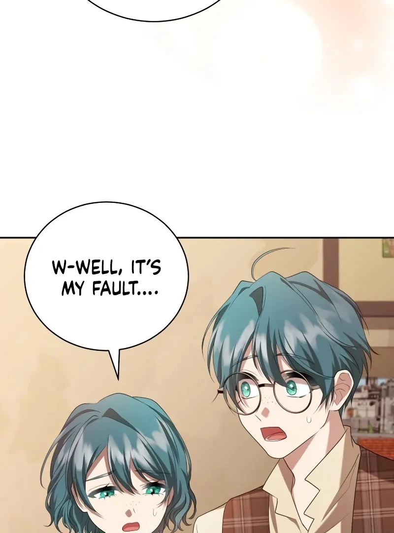 Gold Queen Chapter 17 - page 4
