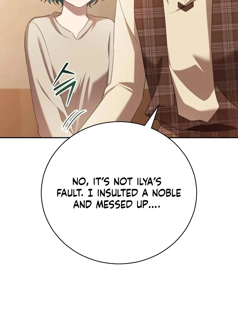 Gold Queen Chapter 17 - page 5