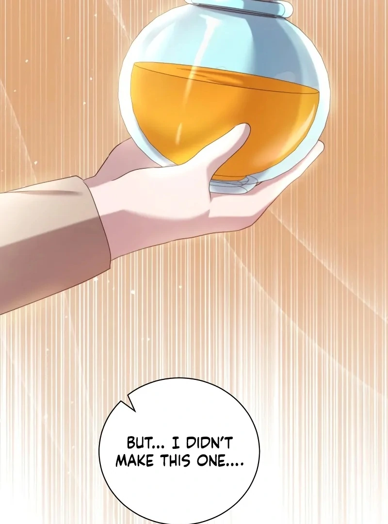 Gold Queen Chapter 17 - page 51