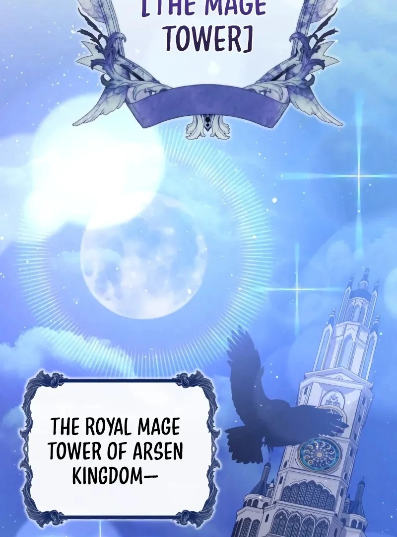 Gold Queen Chapter 17 - page 69
