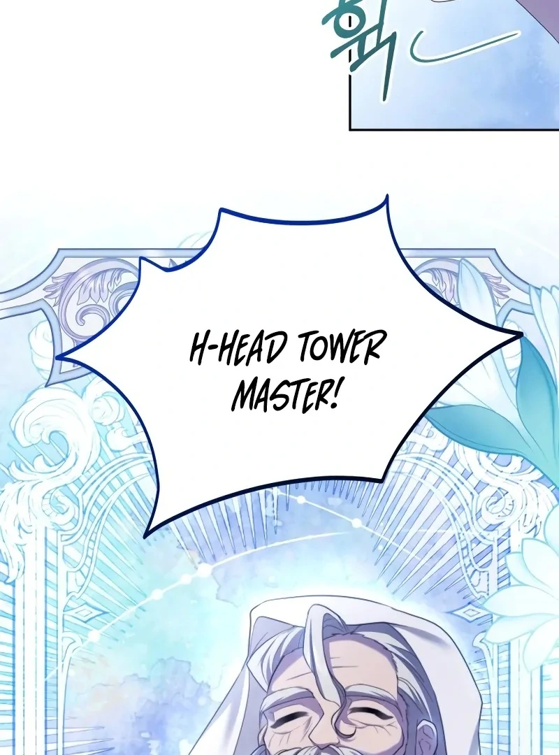 Gold Queen Chapter 17 - page 87