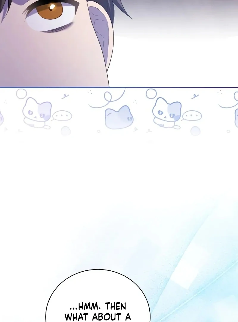 Gold Queen Chapter 17 - page 93