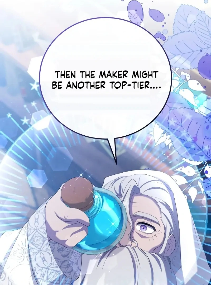 Gold Queen Chapter 17 - page 99