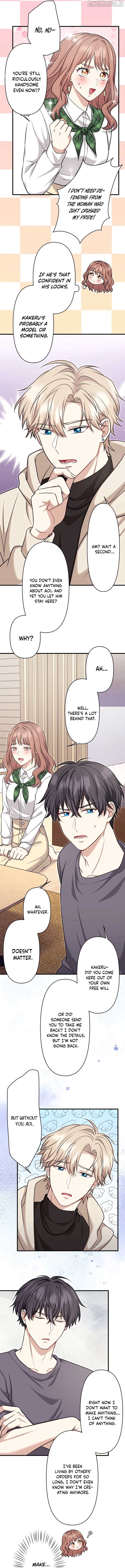 The Stray Cat Who Doesn’t Know the Greatest Love Song Chapter 8 - page 9