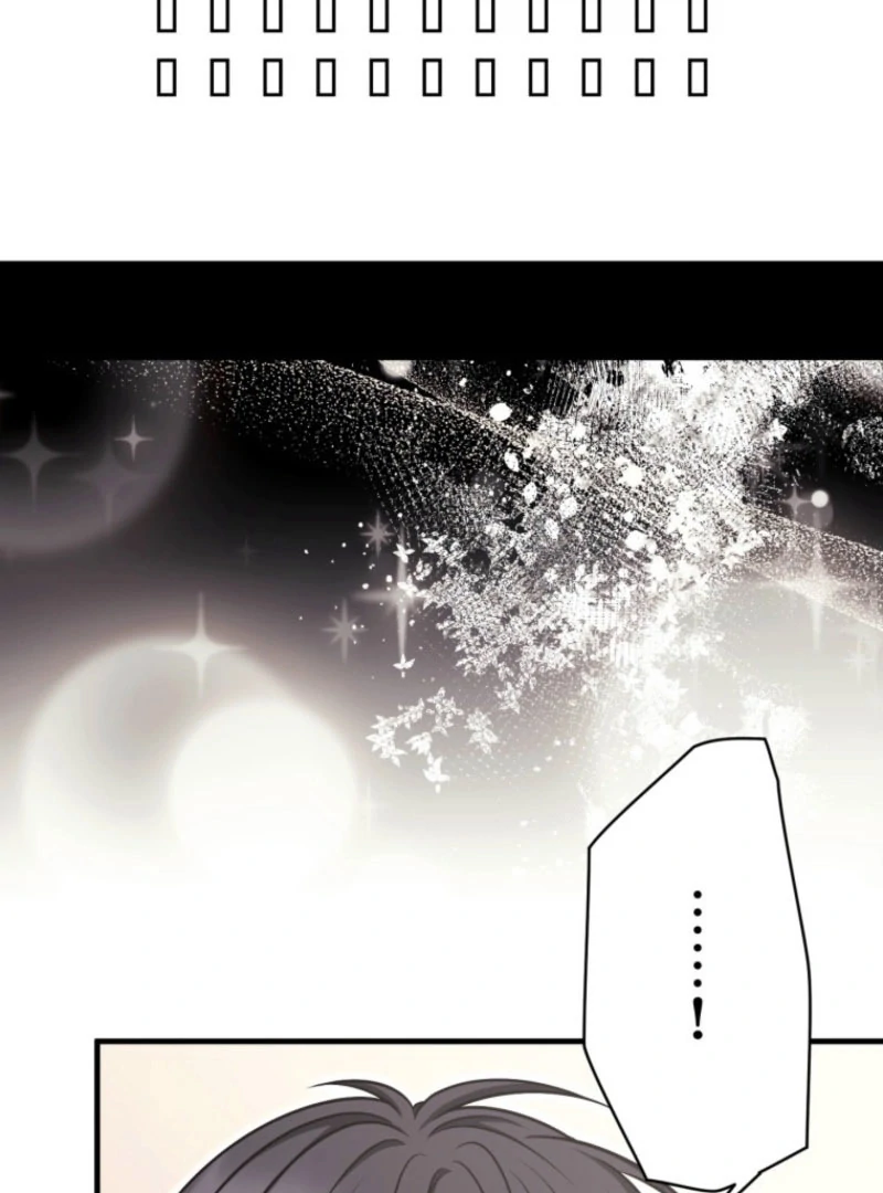 The Stray Cat Who Doesn’t Know the Greatest Love Song Chapter 13 - page 109