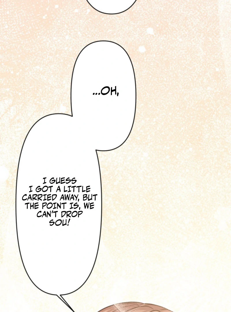 The Stray Cat Who Doesn’t Know the Greatest Love Song Chapter 13 - page 123