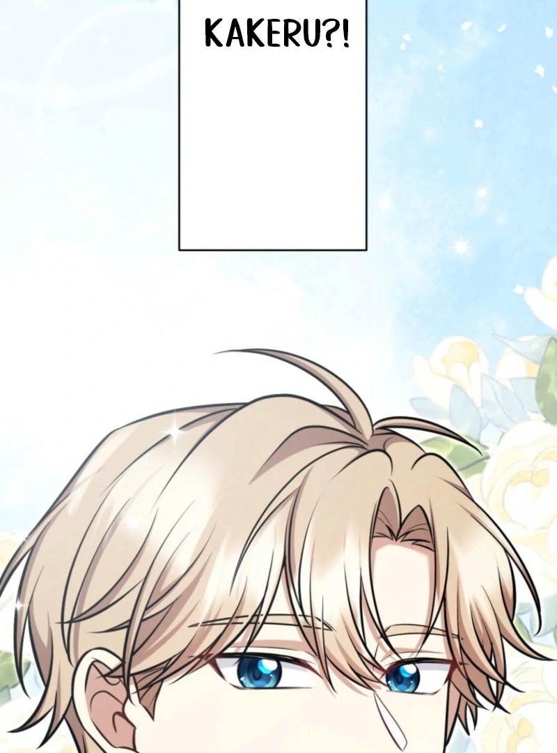 The Stray Cat Who Doesn’t Know the Greatest Love Song Chapter 13 - page 5