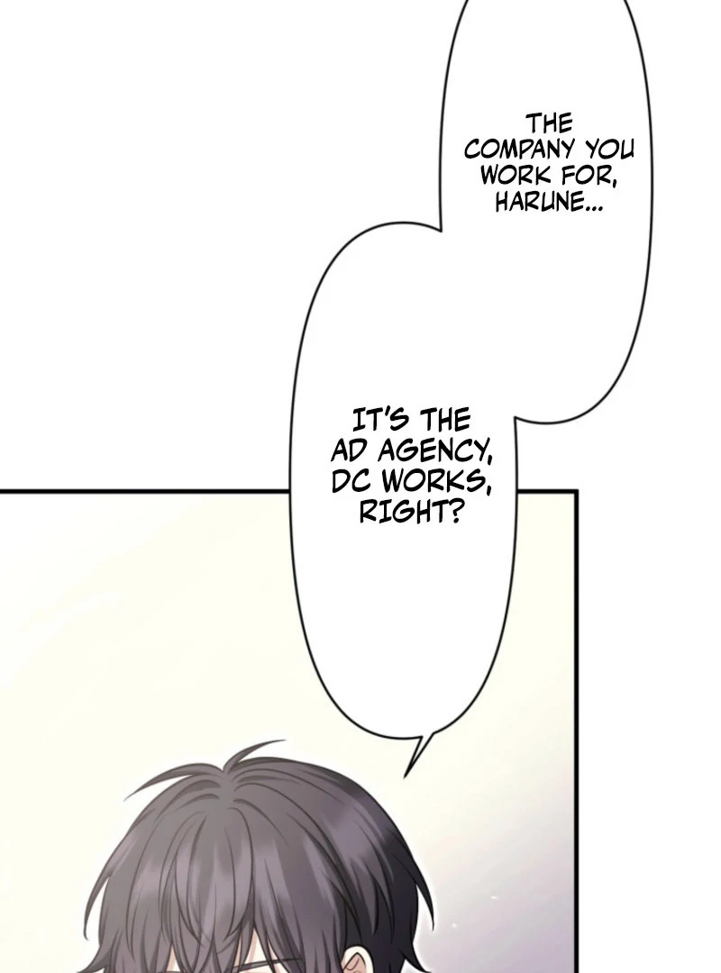 The Stray Cat Who Doesn’t Know the Greatest Love Song Chapter 13 - page 59
