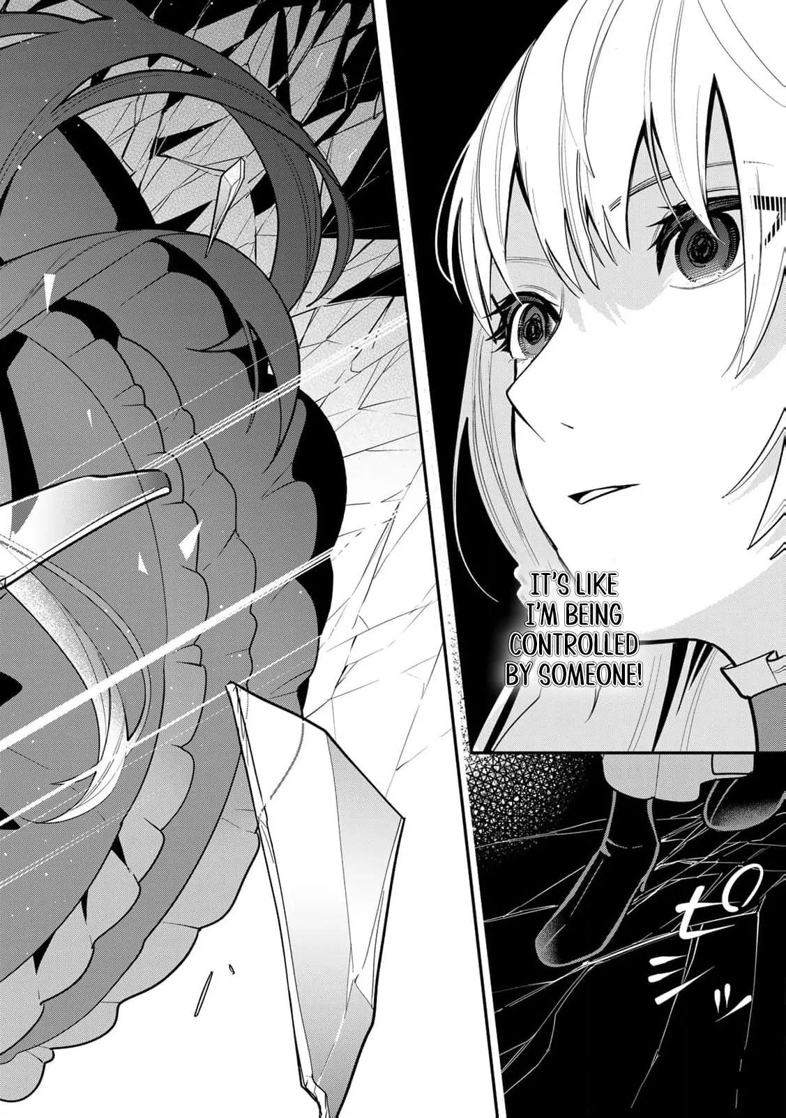Liberated from My Villainess Role! The Game Ended, So Perhaps It’s Time for the Heroine’s Exit Chapter 1 - page 9
