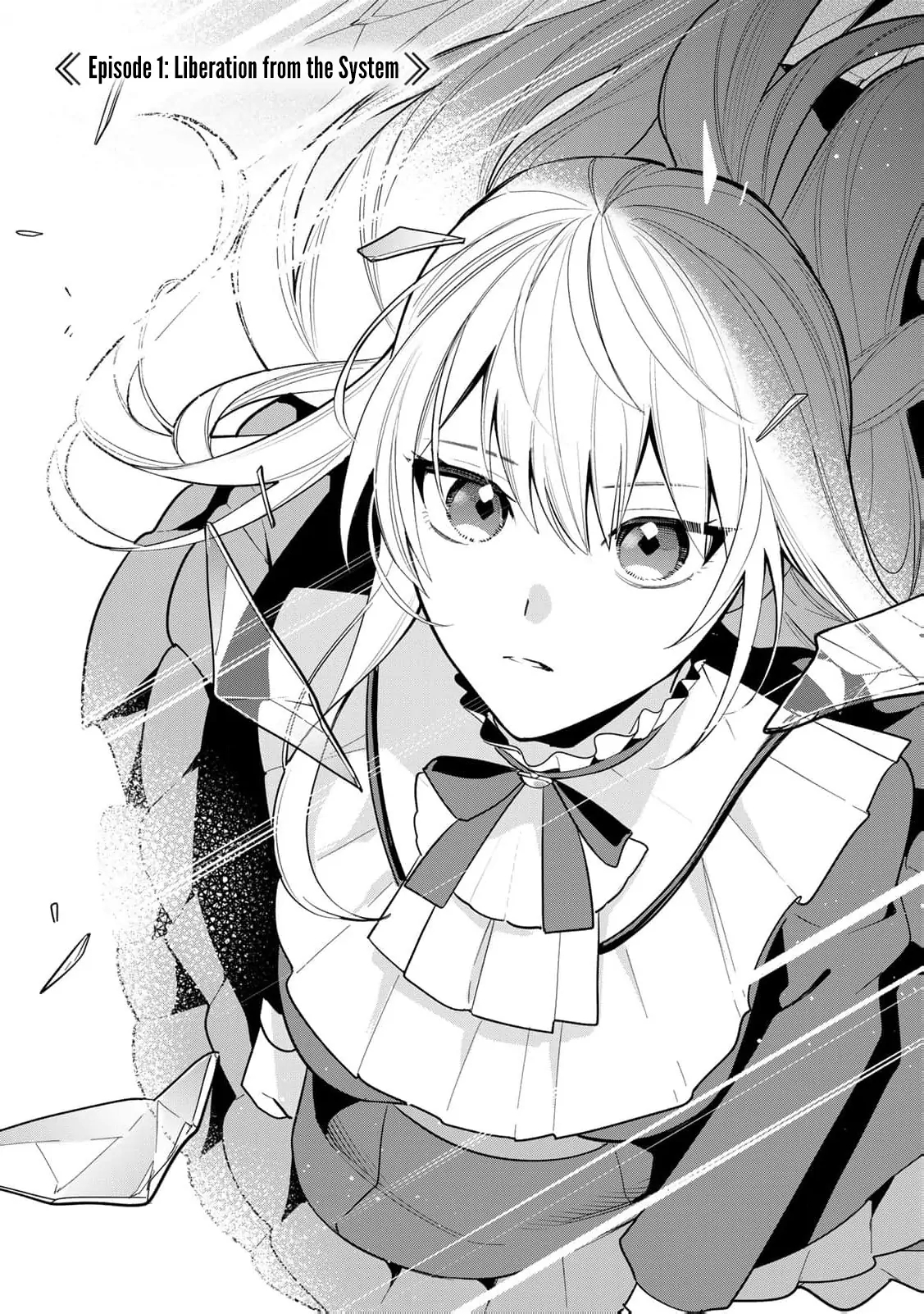 Liberated from My Villainess Role! The Game Ended, So Perhaps It’s Time for the Heroine’s Exit Chapter 1 - page 10