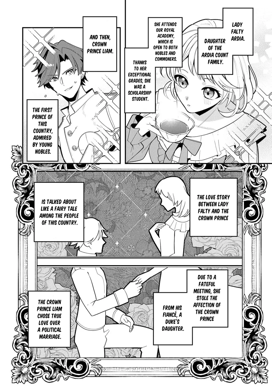 Liberated from My Villainess Role! The Game Ended, So Perhaps It’s Time for the Heroine’s Exit Chapter 1 - page 13