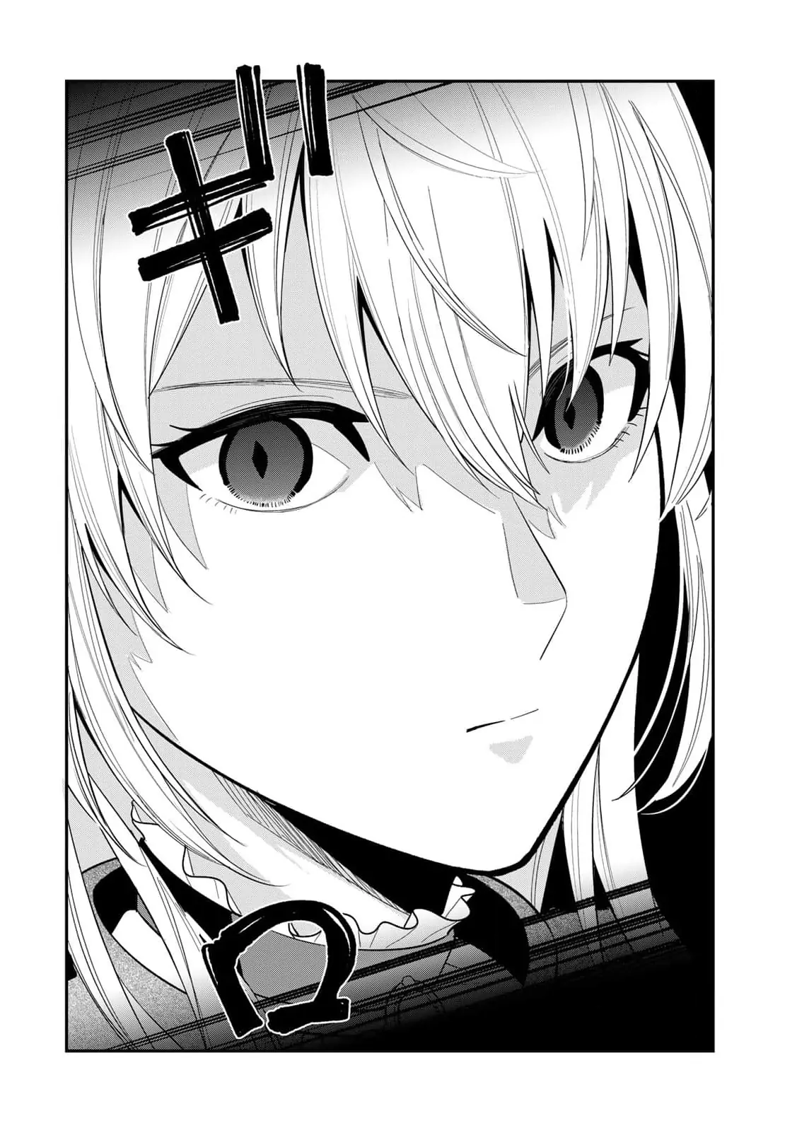 Liberated from My Villainess Role! The Game Ended, So Perhaps It’s Time for the Heroine’s Exit Chapter 1 - page 27
