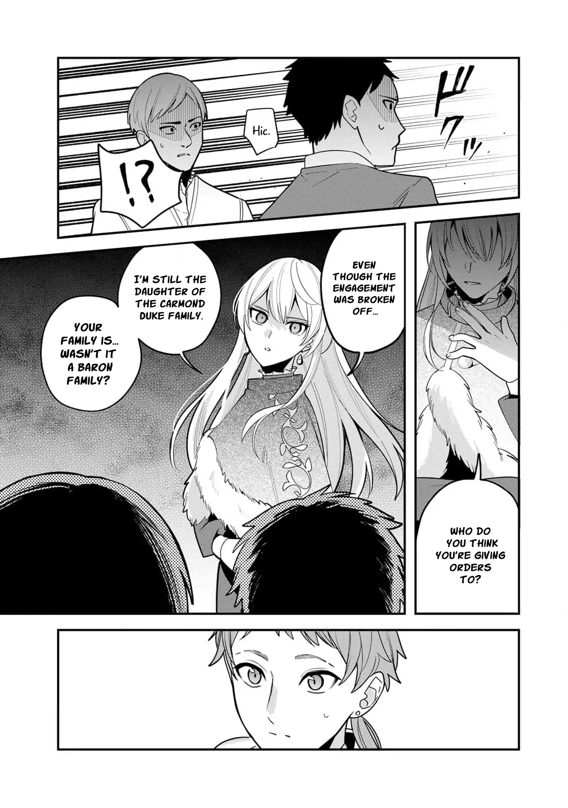 Liberated from My Villainess Role! The Game Ended, So Perhaps It’s Time for the Heroine’s Exit Chapter 1 - page 28