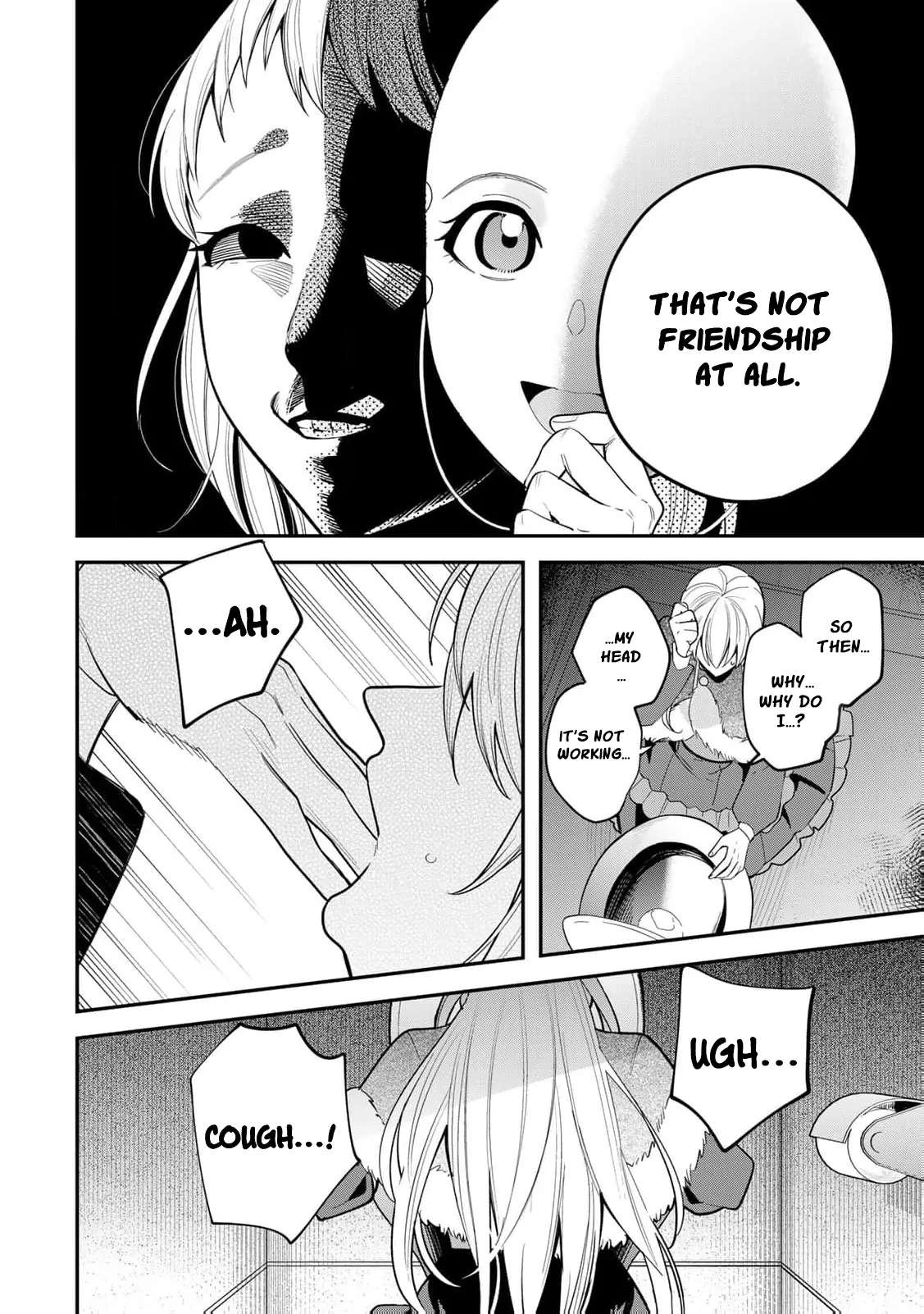 Liberated from My Villainess Role! The Game Ended, So Perhaps It’s Time for the Heroine’s Exit Chapter 1 - page 33