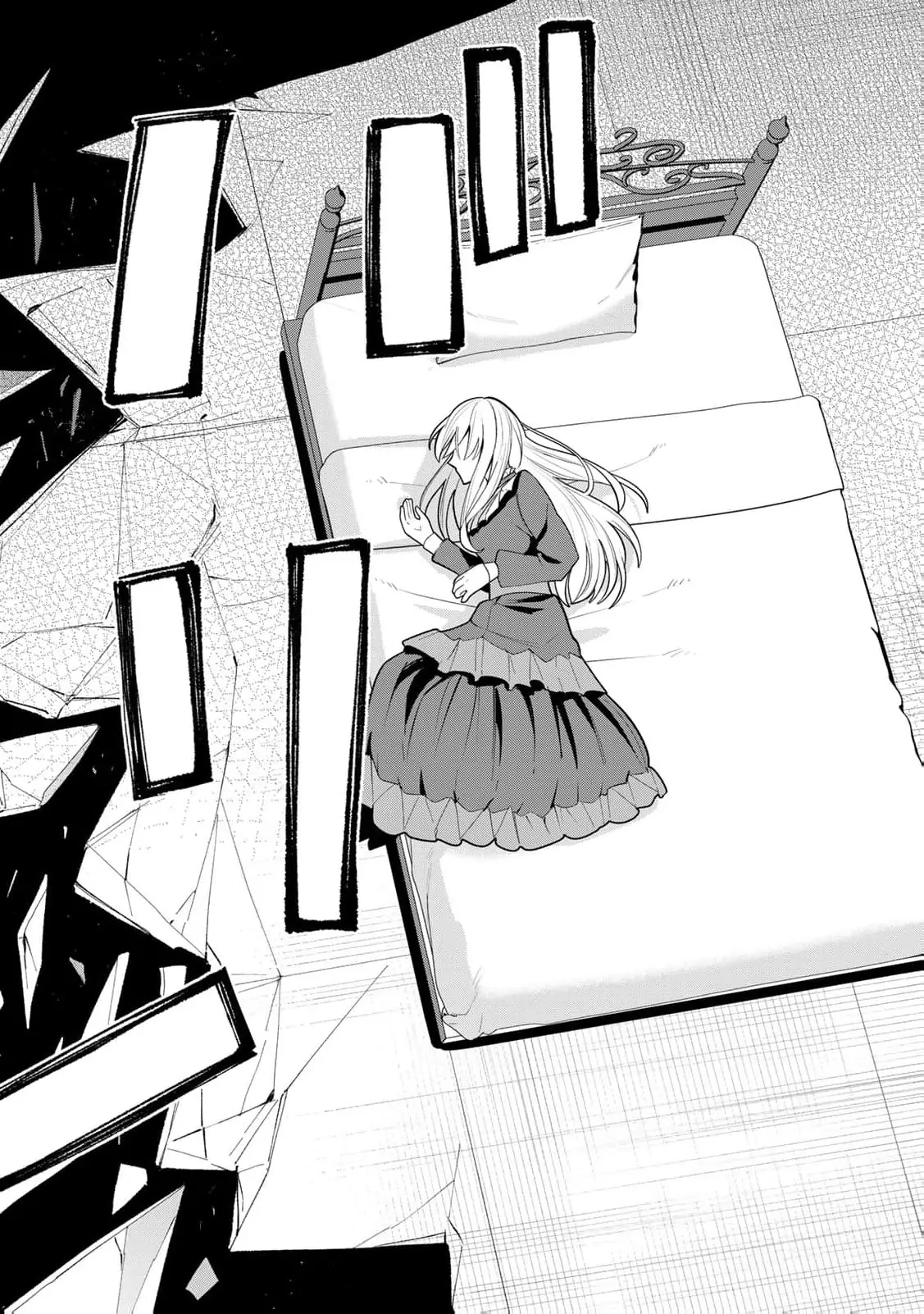 Liberated from My Villainess Role! The Game Ended, So Perhaps It’s Time for the Heroine’s Exit Chapter 1 - page 39