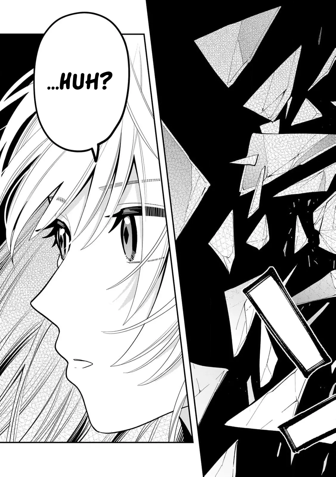 Liberated from My Villainess Role! The Game Ended, So Perhaps It’s Time for the Heroine’s Exit Chapter 1 - page 40
