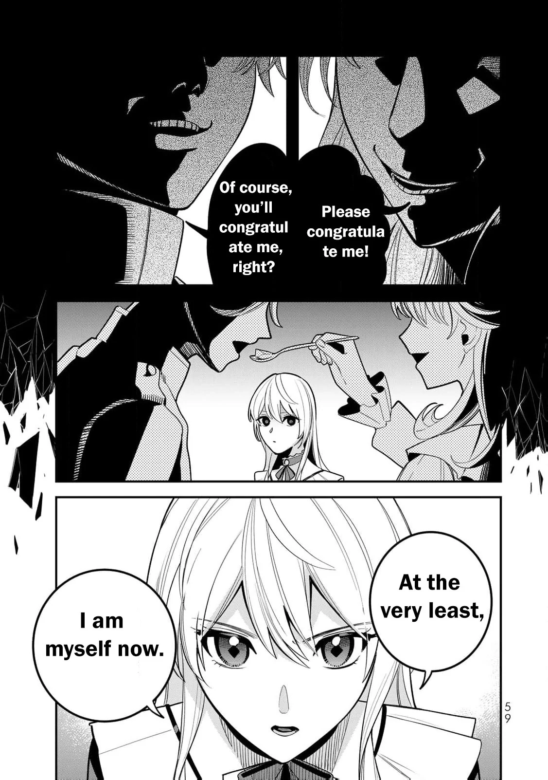 Liberated from My Villainess Role! The Game Ended, So Perhaps It’s Time for the Heroine’s Exit Chapter 2 - page 13