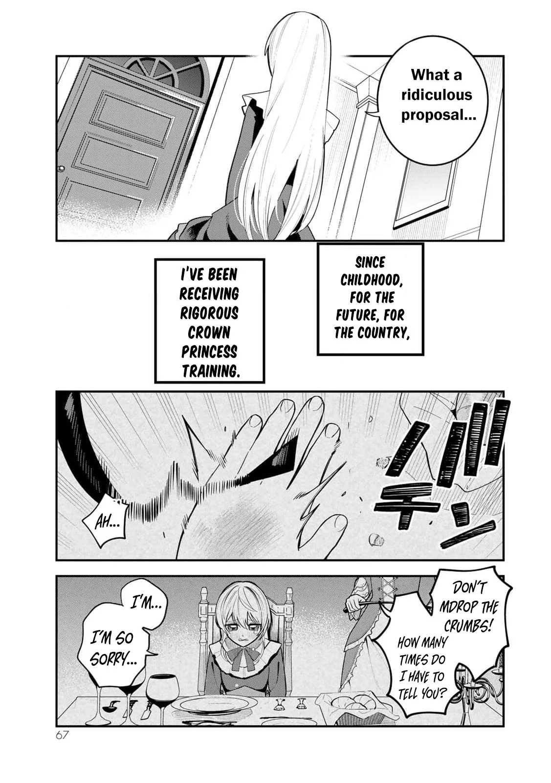 Liberated from My Villainess Role! The Game Ended, So Perhaps It’s Time for the Heroine’s Exit Chapter 2 - page 21