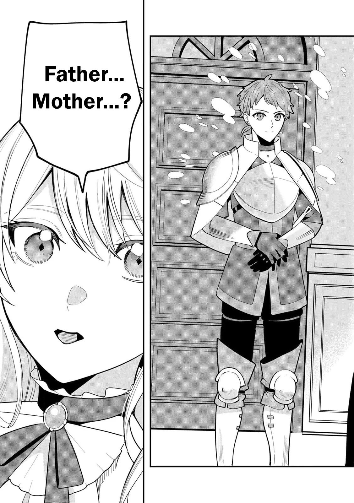 Liberated from My Villainess Role! The Game Ended, So Perhaps It’s Time for the Heroine’s Exit Chapter 2 - page 25