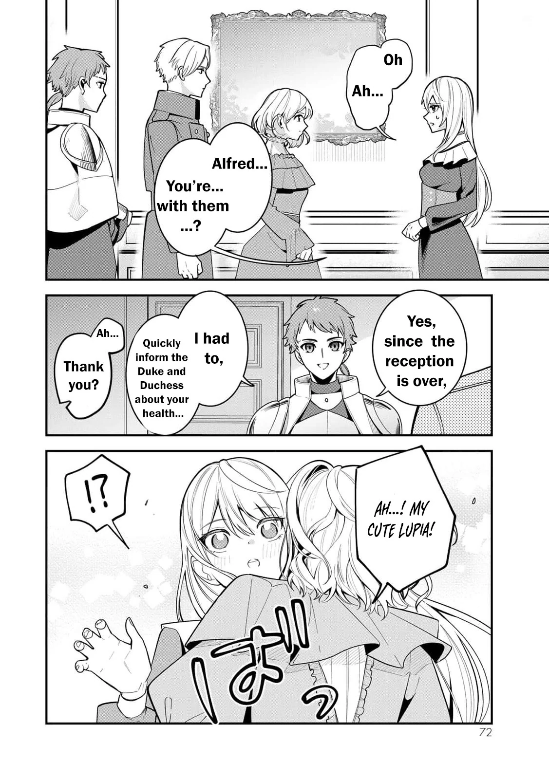 Liberated from My Villainess Role! The Game Ended, So Perhaps It’s Time for the Heroine’s Exit Chapter 2 - page 26