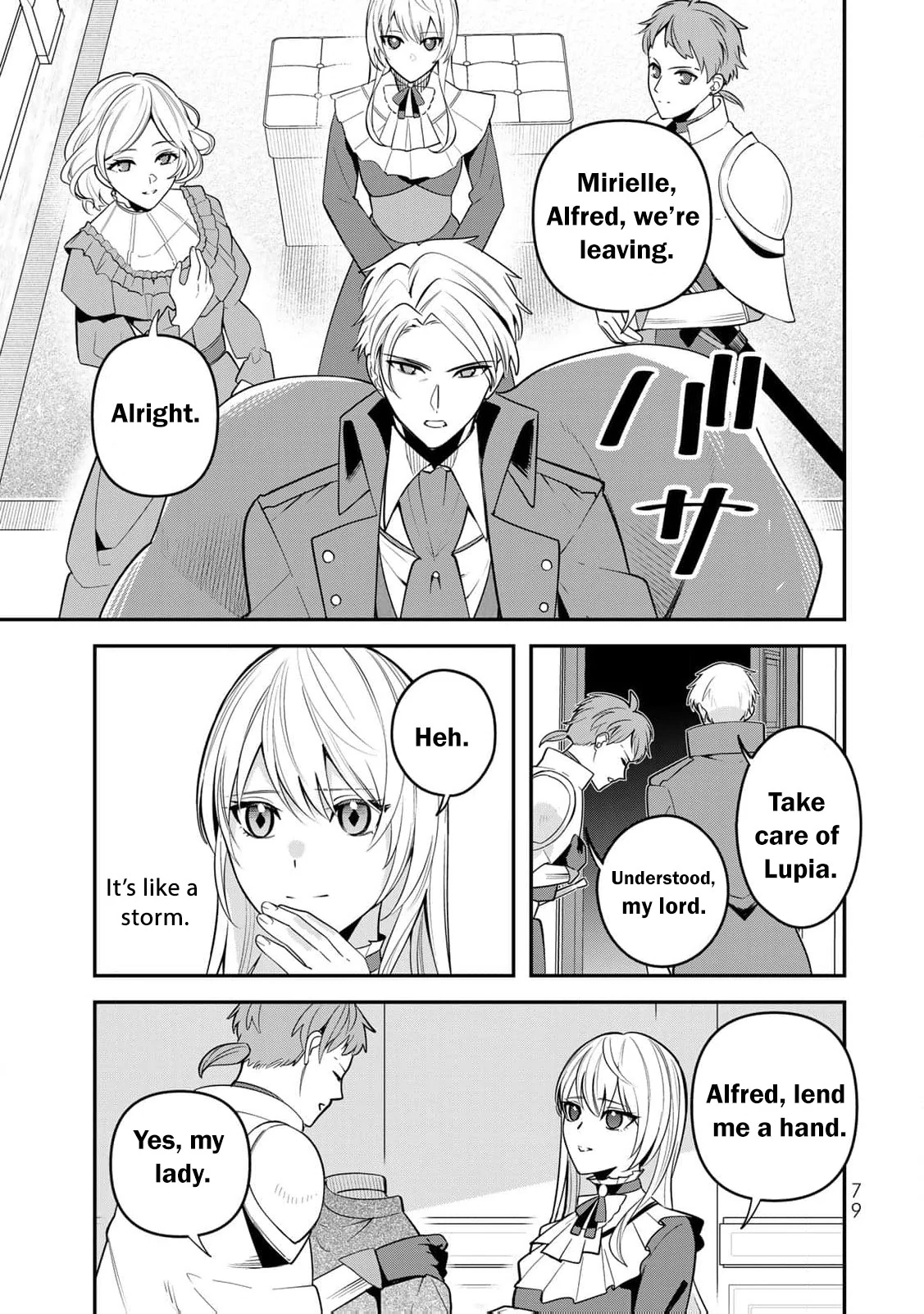 Liberated from My Villainess Role! The Game Ended, So Perhaps It’s Time for the Heroine’s Exit Chapter 2 - page 33