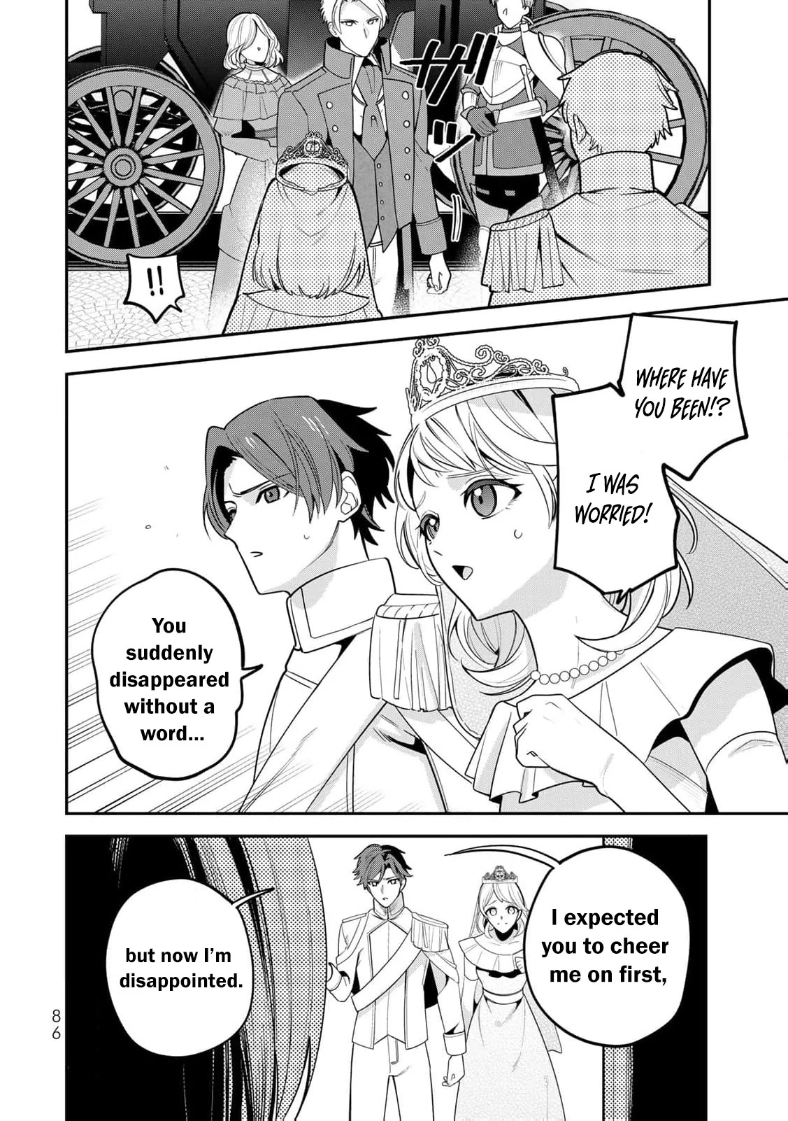 Liberated from My Villainess Role! The Game Ended, So Perhaps It’s Time for the Heroine’s Exit Chapter 2 - page 40