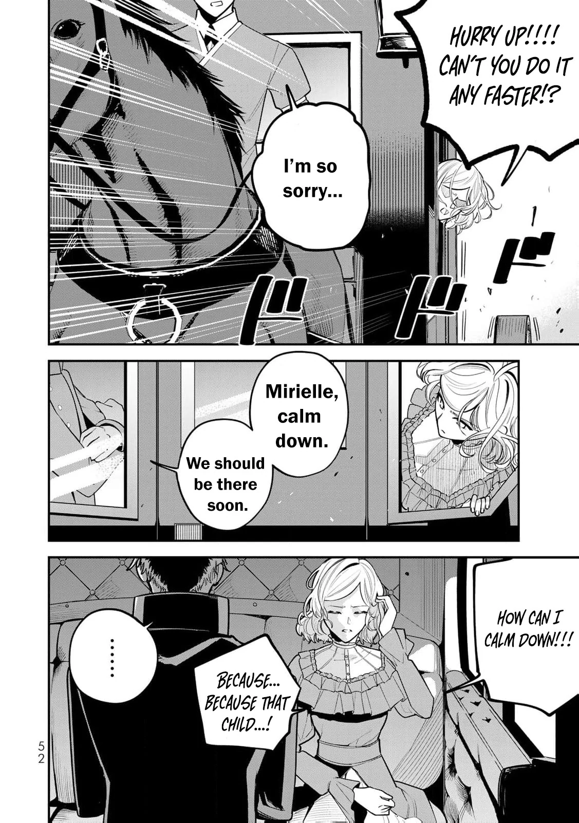 Liberated from My Villainess Role! The Game Ended, So Perhaps It’s Time for the Heroine’s Exit Chapter 2 - page 6