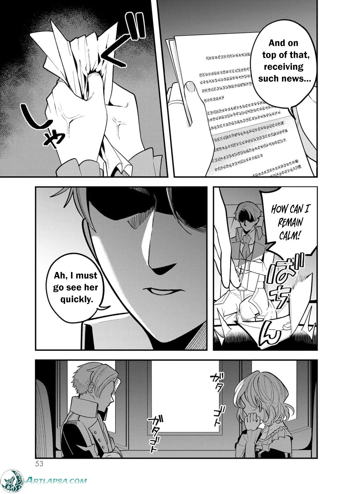 Liberated from My Villainess Role! The Game Ended, So Perhaps It’s Time for the Heroine’s Exit Chapter 2 - page 7
