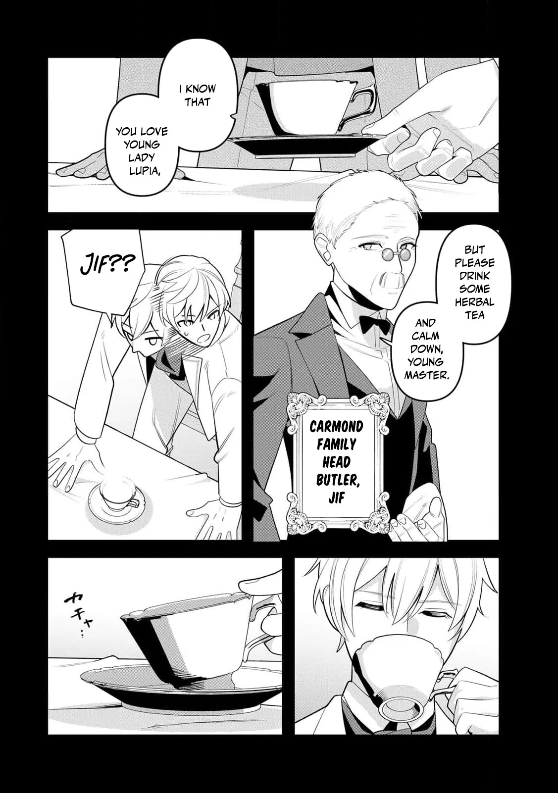 Liberated from My Villainess Role! The Game Ended, So Perhaps It’s Time for the Heroine’s Exit Chapter 3 - page 26