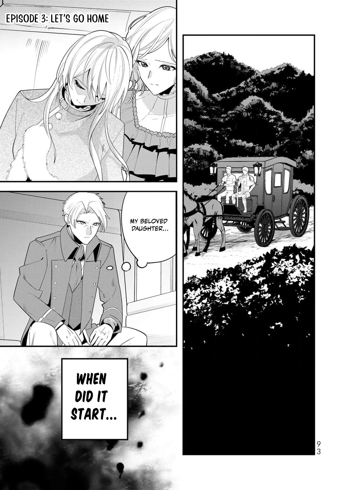 Liberated from My Villainess Role! The Game Ended, So Perhaps It’s Time for the Heroine’s Exit Chapter 3 - page 5