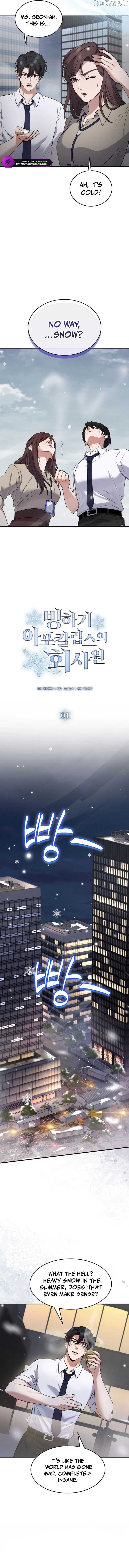 Office Worker in the Ice Age Apocalypse Chapter 1 - page 10