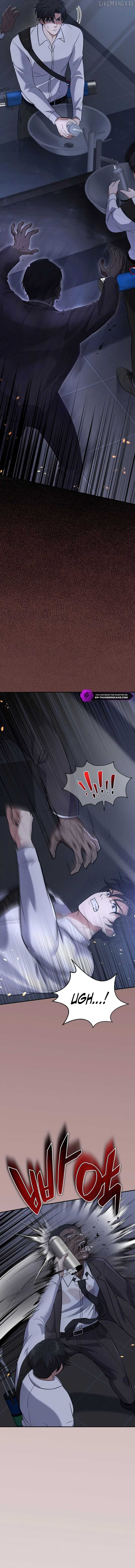 Office Worker in the Ice Age Apocalypse Chapter 2 - page 17