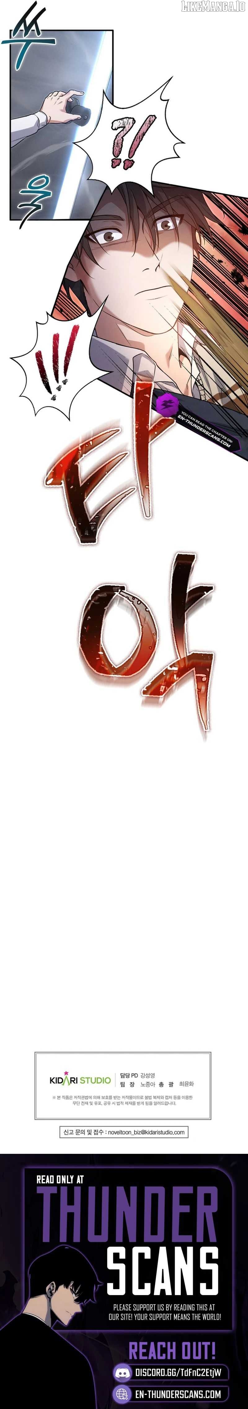 Office Worker in the Ice Age Apocalypse Chapter 3 - page 14