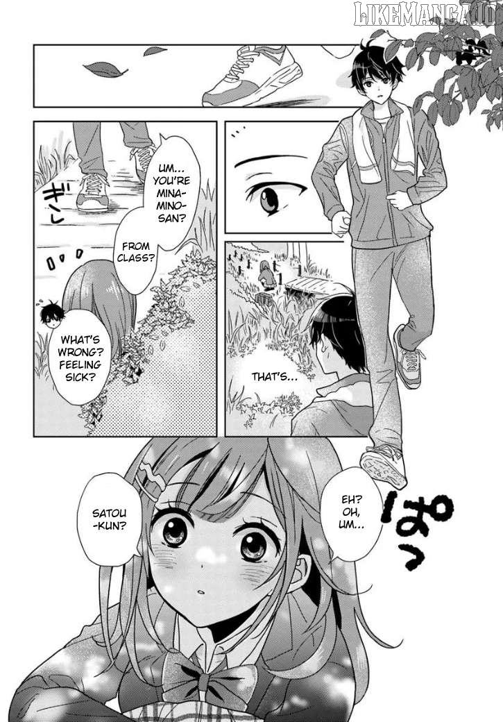 Nibanme na Boku to Ichiban no Kanojo Chapter 1 - page 11